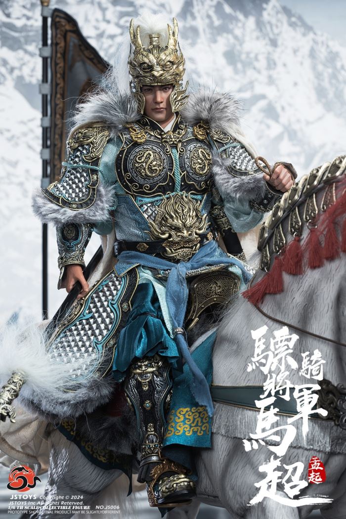 CAVALRY GENERAL - MA CHAO, MENGQI