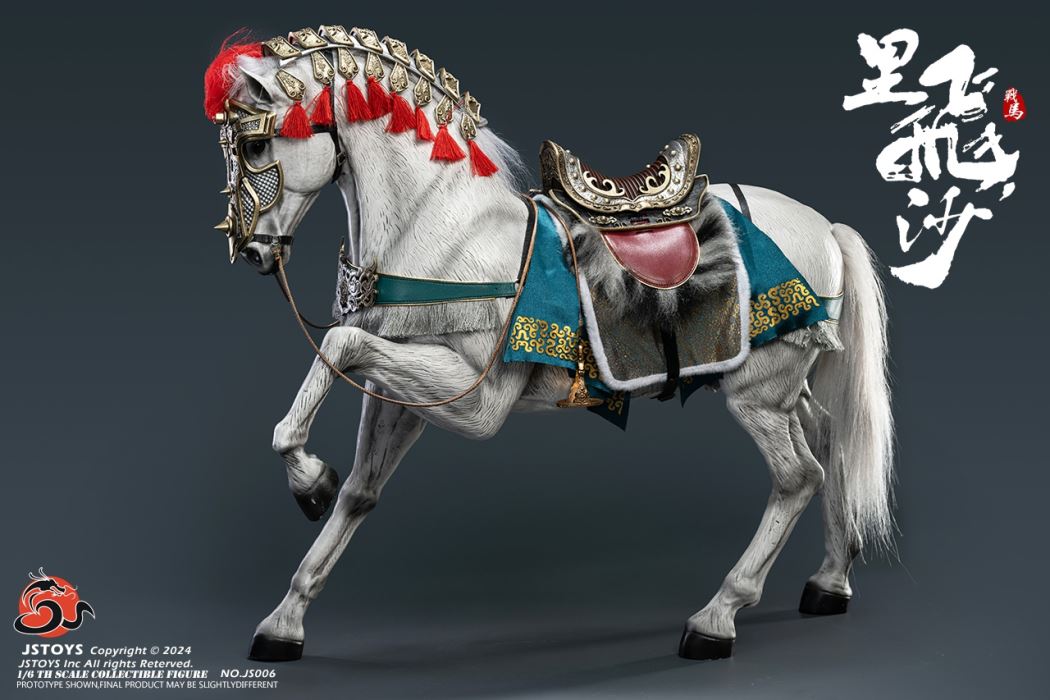 CAVALRY GENERAL - MA CHAO, MENGQI
