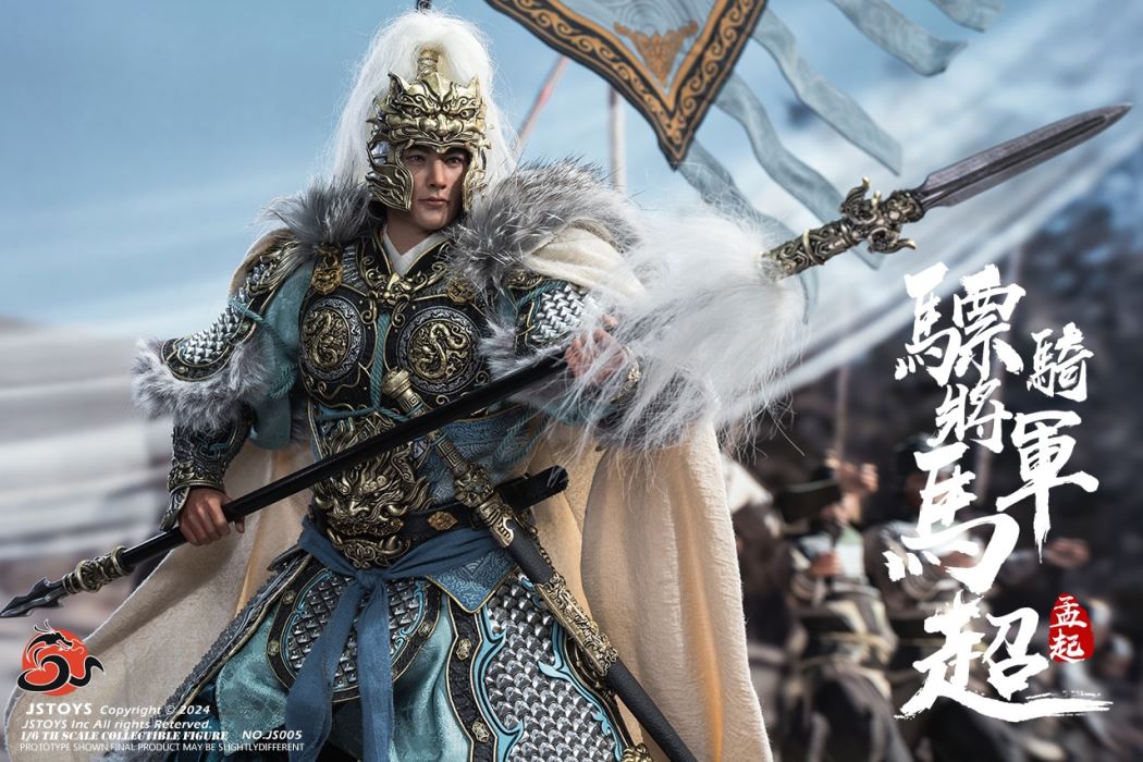 CAVALRY GENERAL - MA CHAO, MENGQI