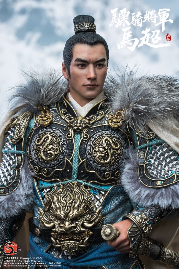 CAVALRY GENERAL - MA CHAO, MENGQI
