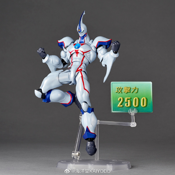 Yu-Gi-Oh GX King Duel Monsters GX Revoltech E HERO SSU