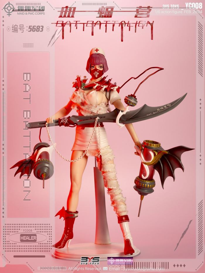 Bat Camp Nurse Blood Bat Princes - Original Blood