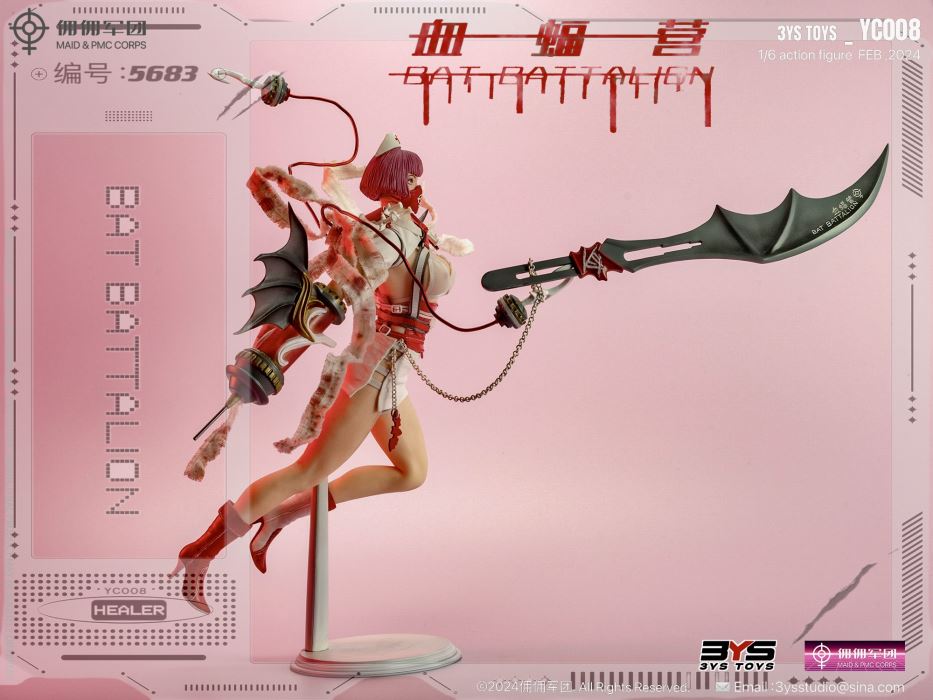 Bat Camp Nurse Blood Bat Princes - Original Blood