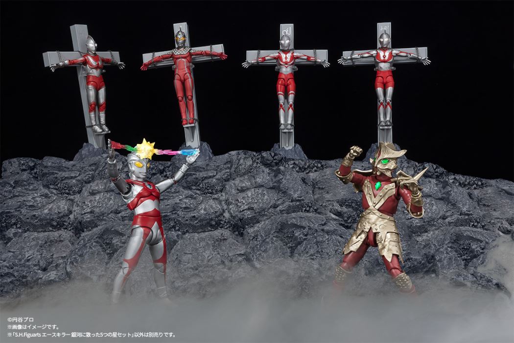 SHFiguarts Ace Killer 5 Stars Scattered in the Galaxy Set