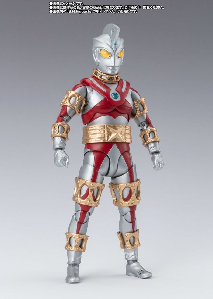SHFiguarts Ace Killer 5 Stars Scattered in the Galaxy Set