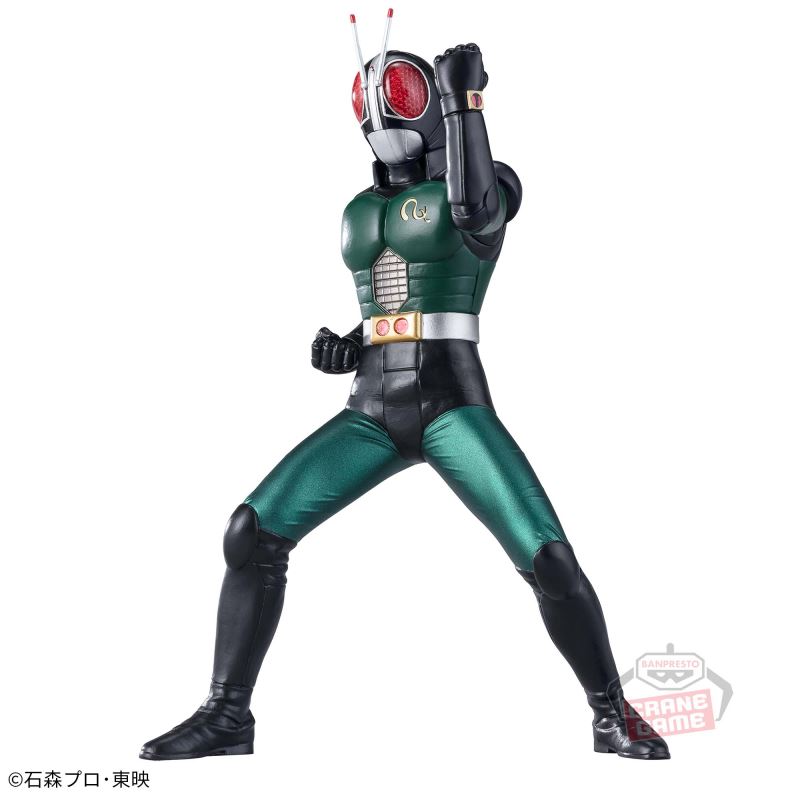Kamen Rider BLACK RX Hero Statue Kamen Rider BLACK RX