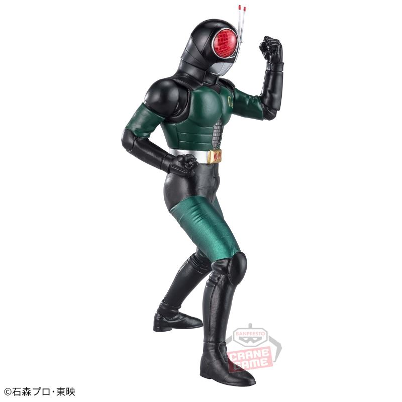 Kamen Rider BLACK RX Hero Statue Kamen Rider BLACK RX