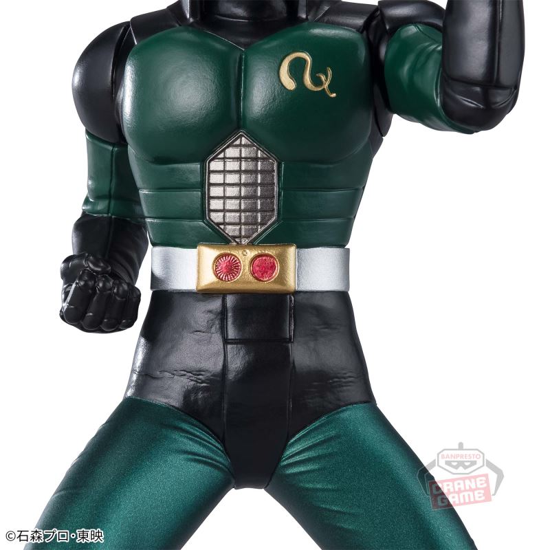 Kamen Rider BLACK RX Hero Statue Kamen Rider BLACK RX