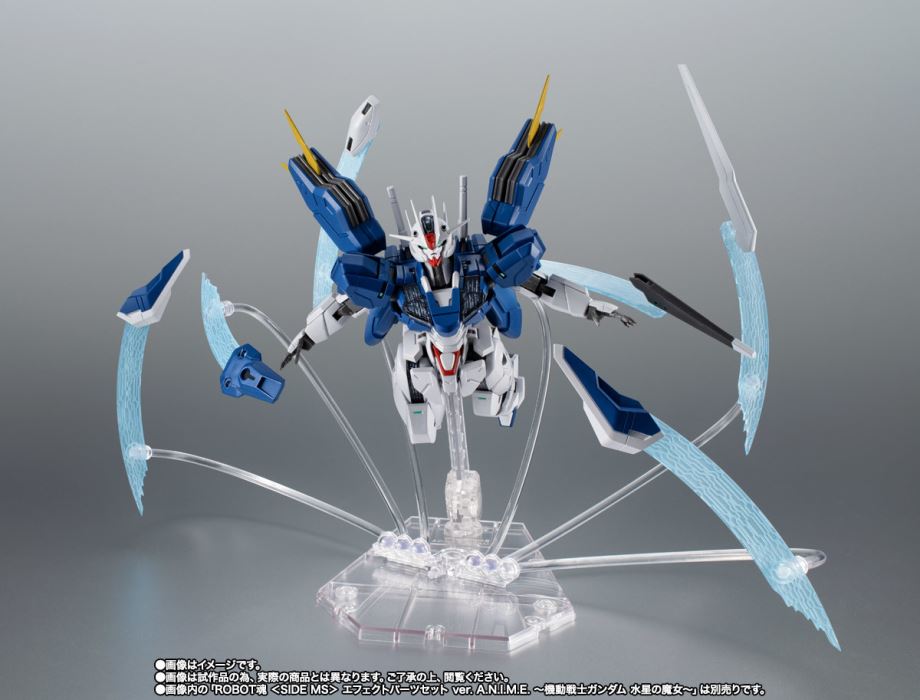 ROBOT Spirits <SIDE MS> XVX-016RN Gundam Aerial (Renovated) ver. ANIME ~Quiet Zero~