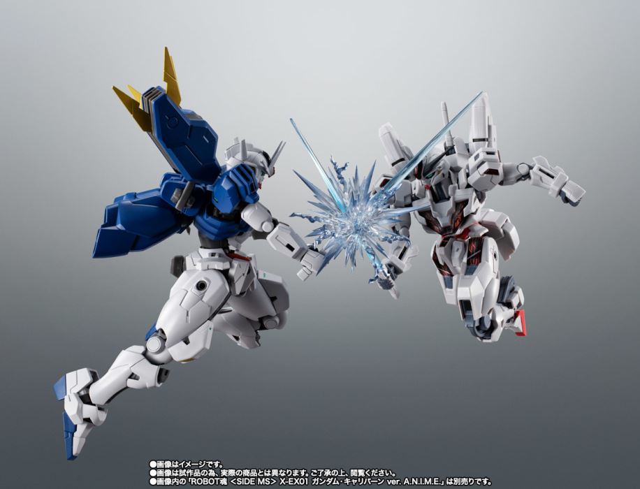 ROBOT Spirits <SIDE MS> XVX-016RN Gundam Aerial (Renovated) ver. ANIME ~Quiet Zero~