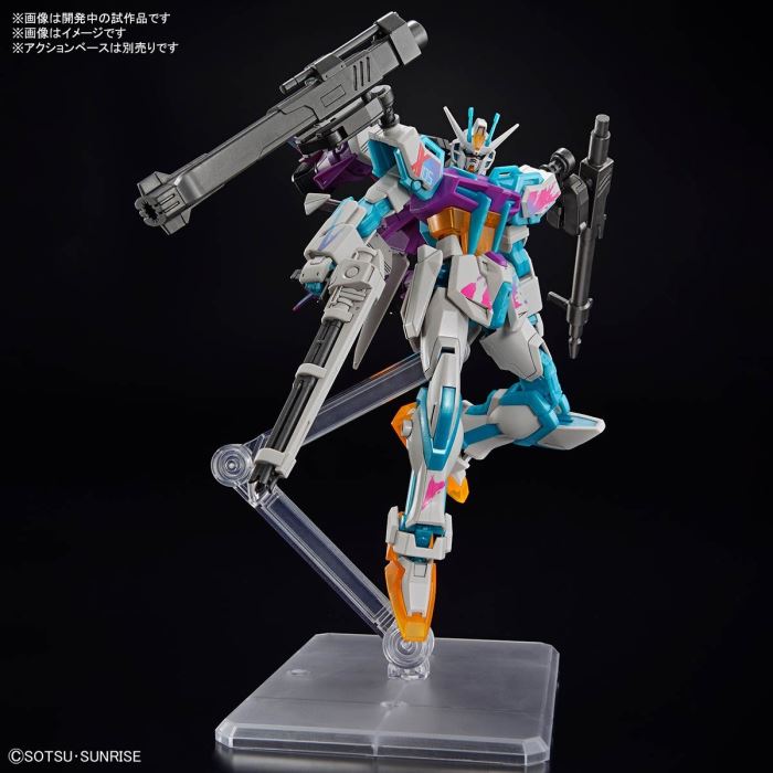 GUNDAM BREAKER 4 COLLECTOR'S EDITION