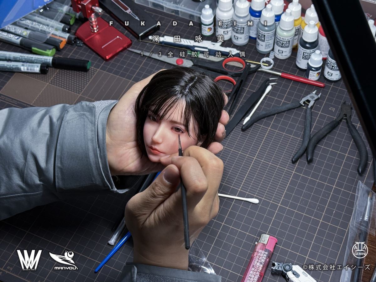 Eimi Fukada