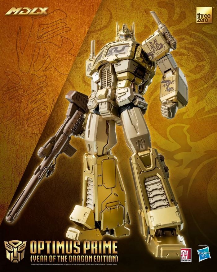 Transformers MDLX Optimus Prime (Year of the Dragon Limited Edition)