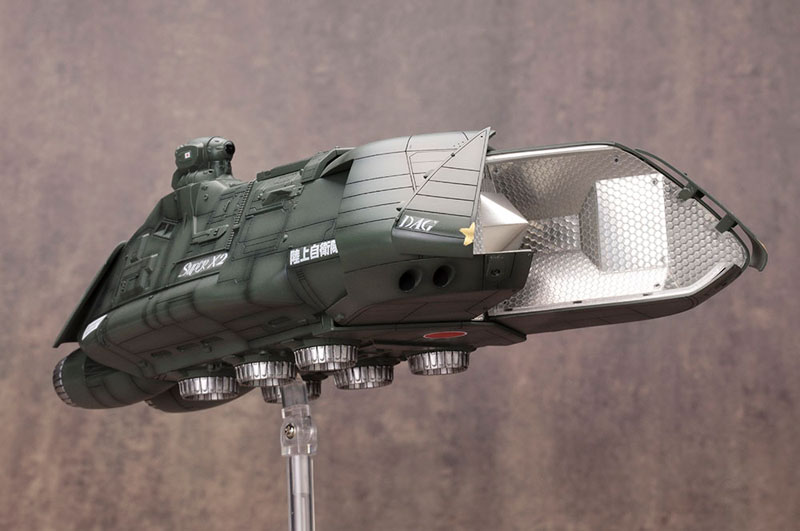 Godzilla vs. Biollante Super X2 1/144