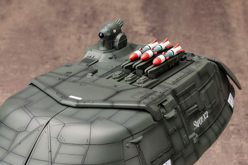 Godzilla vs. Biollante Super X2 1/144