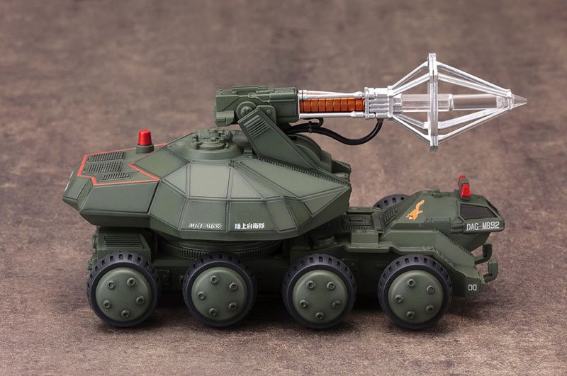 Godzilla vs. Biollante Super X2 1/144