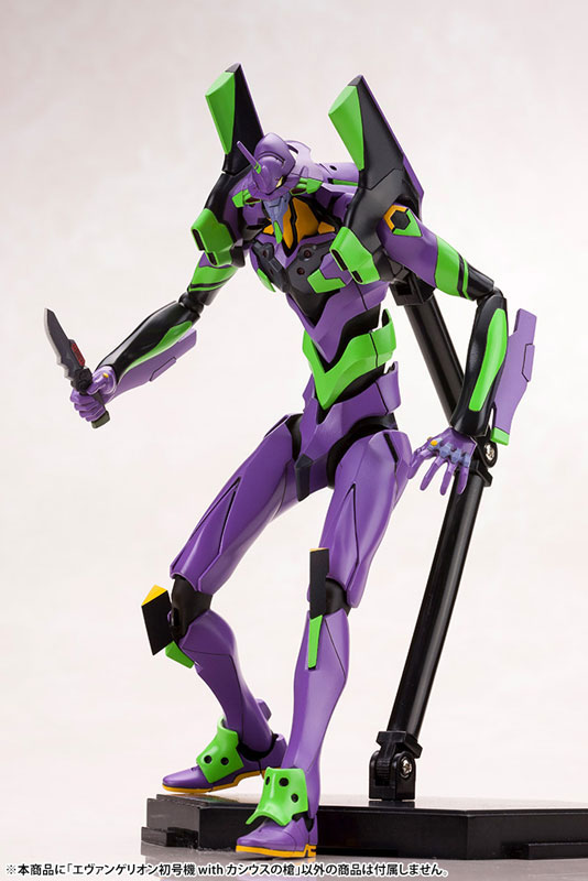 Evangelion: 3.0+1.0 Thrice Upon a Time 1/400 Evangelion Test Type-01 with Spear of Cassius