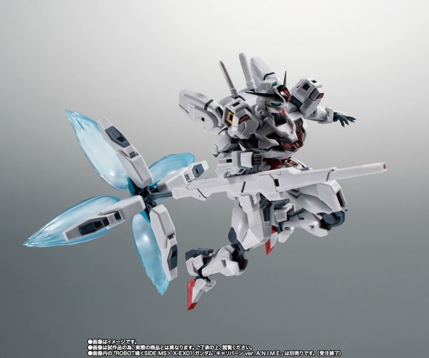 ROBOT Spirits <SIDE MS> Effect parts set ver. ANIME ~Mobile Suit Gundam Witch of Mercury~