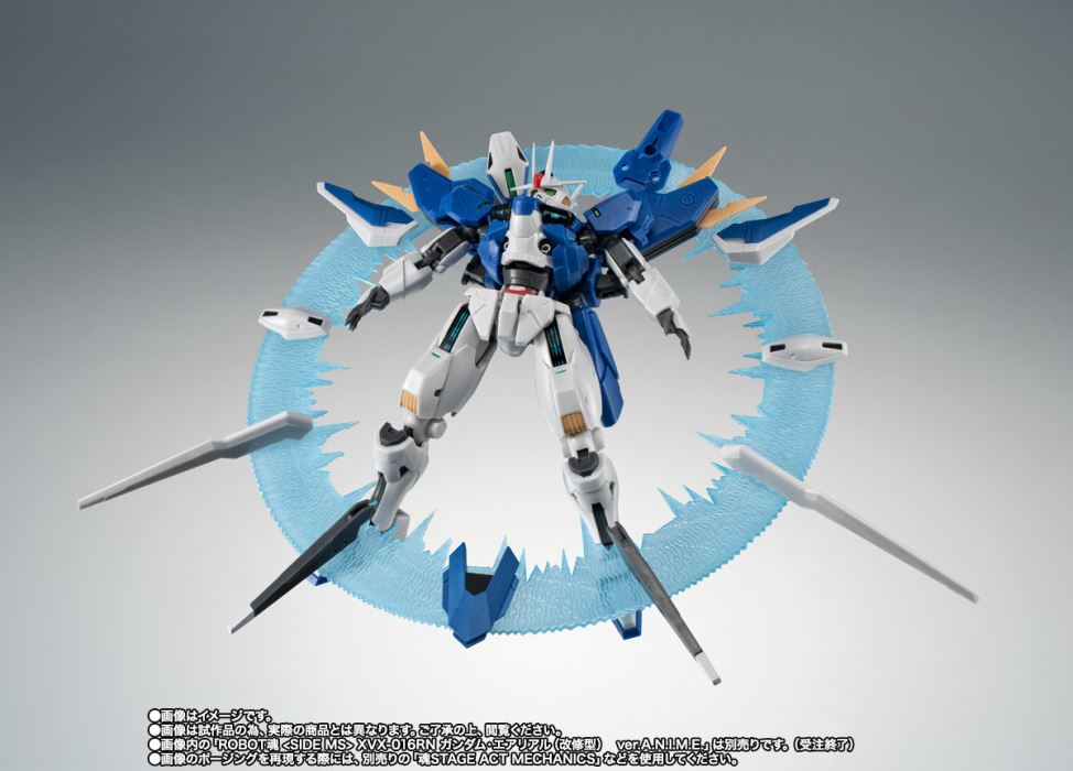 ROBOT Spirits <SIDE MS> Effect parts set ver. ANIME ~Mobile Suit Gundam Witch of Mercury~