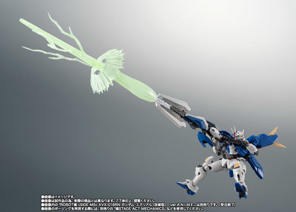 ROBOT Spirits <SIDE MS> Effect parts set ver. ANIME ~Mobile Suit Gundam Witch of Mercury~