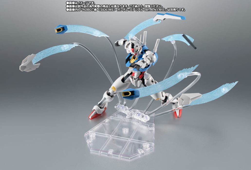 ROBOT Spirits <SIDE MS> Effect parts set ver. ANIME ~Mobile Suit Gundam Witch of Mercury~