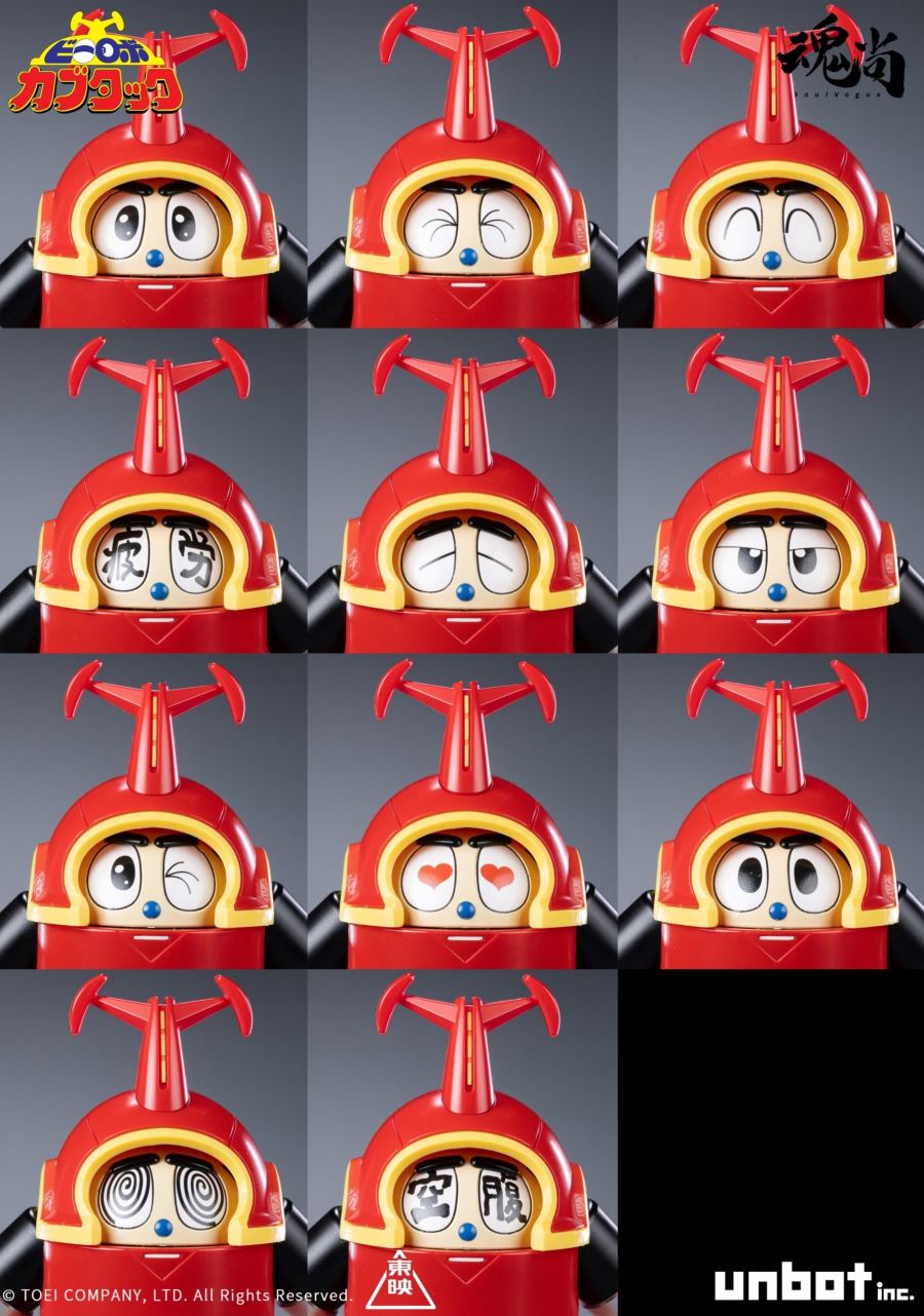 Iron Armor B-Robo Kabutack & Vehicle