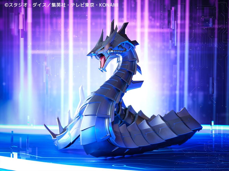 Cyber ​​Dragon - Yu-Gi-Oh!