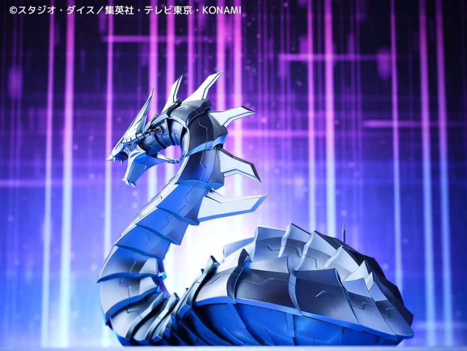 Cyber ​​Dragon - Yu-Gi-Oh!