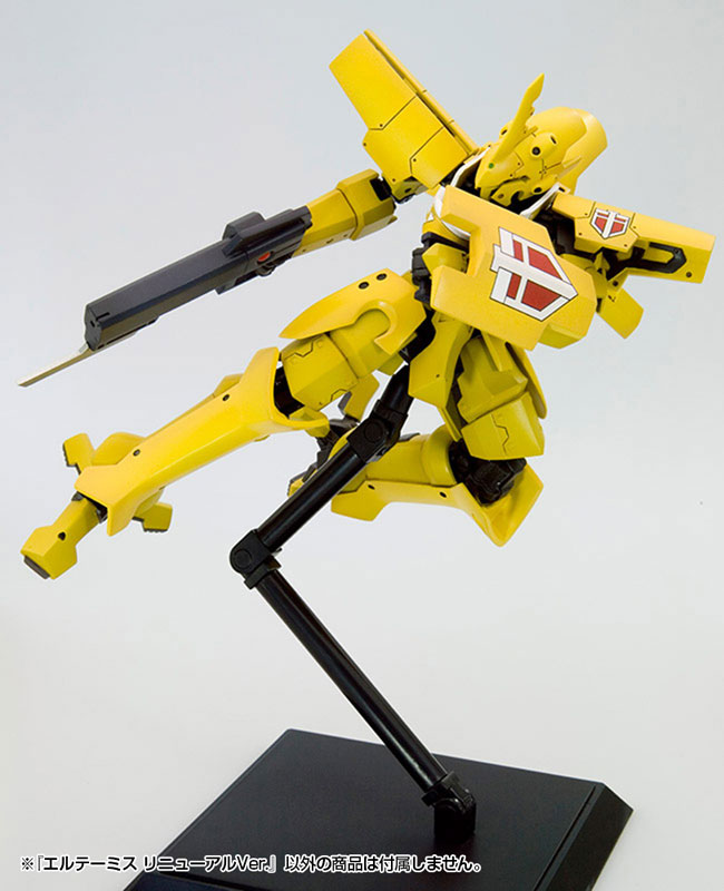 Broken Blade ELTEMUS Renewal ver. 1/60