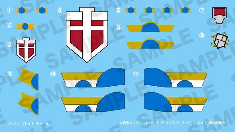 Broken Blade DELPHINE Renewal ver. 1/60