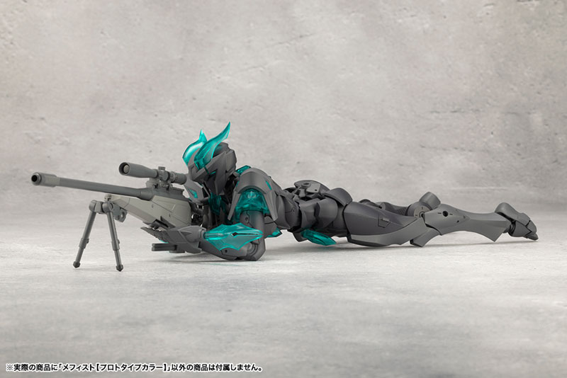 MEGALOMARIA UNLIMITED UNIVERSE MEPHISTO [PROTOTYPE COLOR]