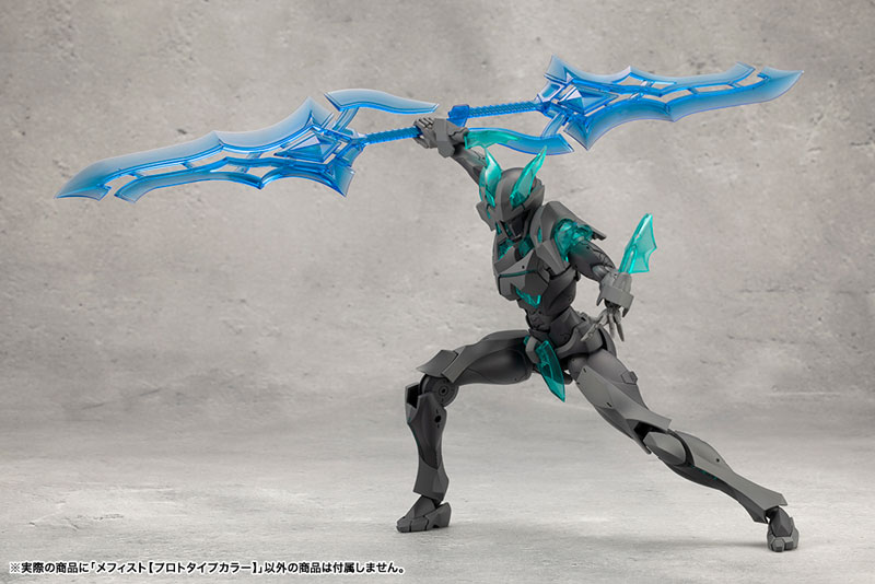 MEGALOMARIA UNLIMITED UNIVERSE MEPHISTO [PROTOTYPE COLOR]