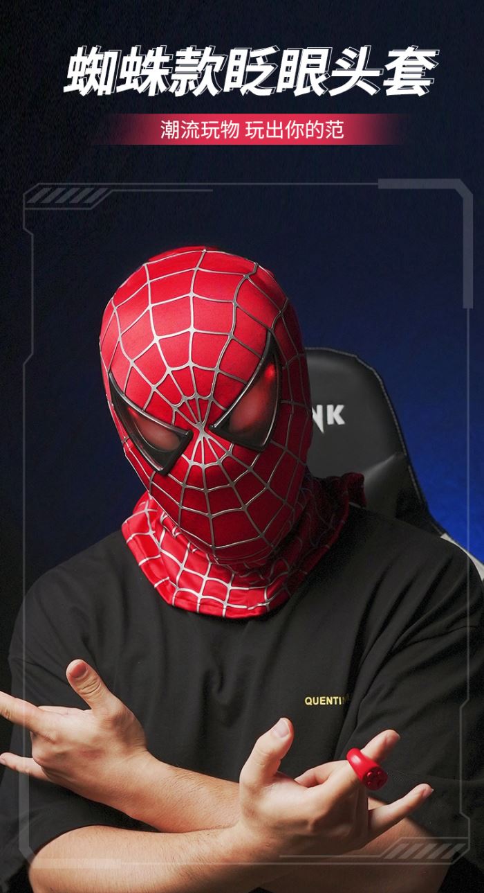 Wearable Helmet Red Spider