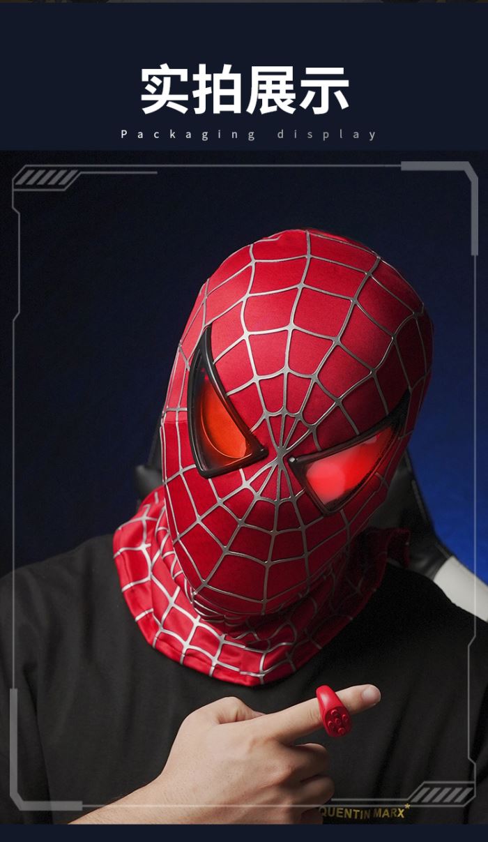 Wearable Helmet Red Spider