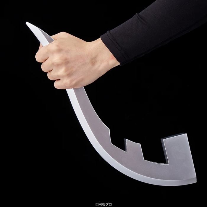 Ultra Replica Ice Slugger