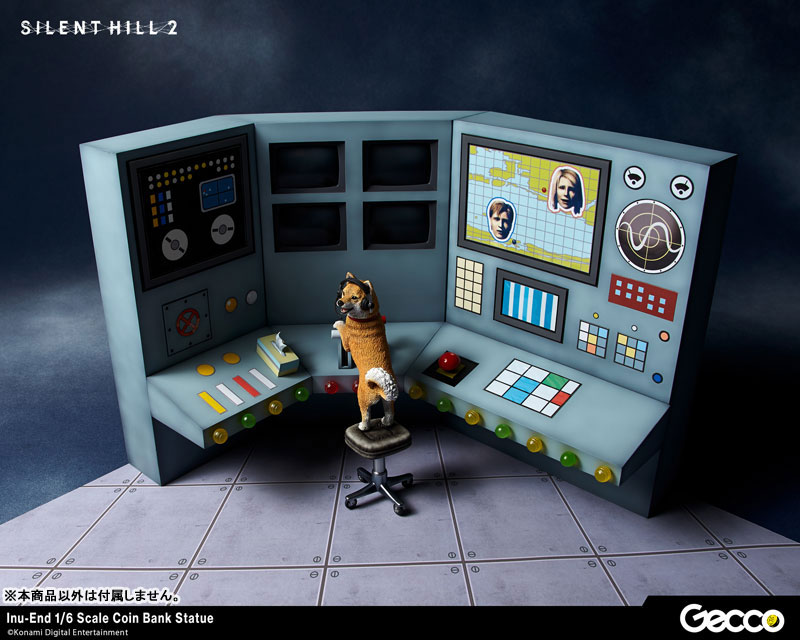 SILENT HILL 2 Dog Ending 1/6