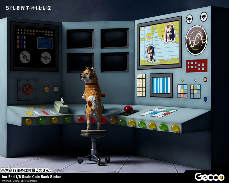 SILENT HILL 2 Dog Ending 1/6