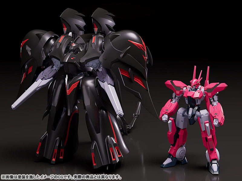 MODEROID Martian Successor Nadesico: Prince of Darkness Black Sarena