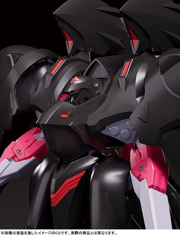 MODEROID Martian Successor Nadesico: Prince of Darkness Black Sarena