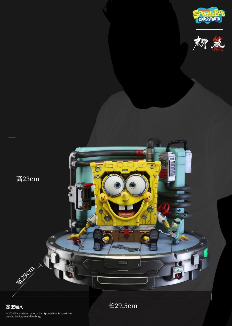 Mechanical Spongebob