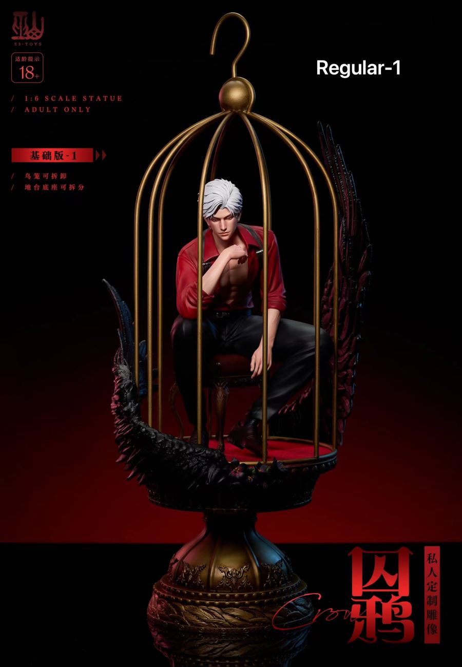 Sylus Prisoner Crow - Love and Deepspace 1/6