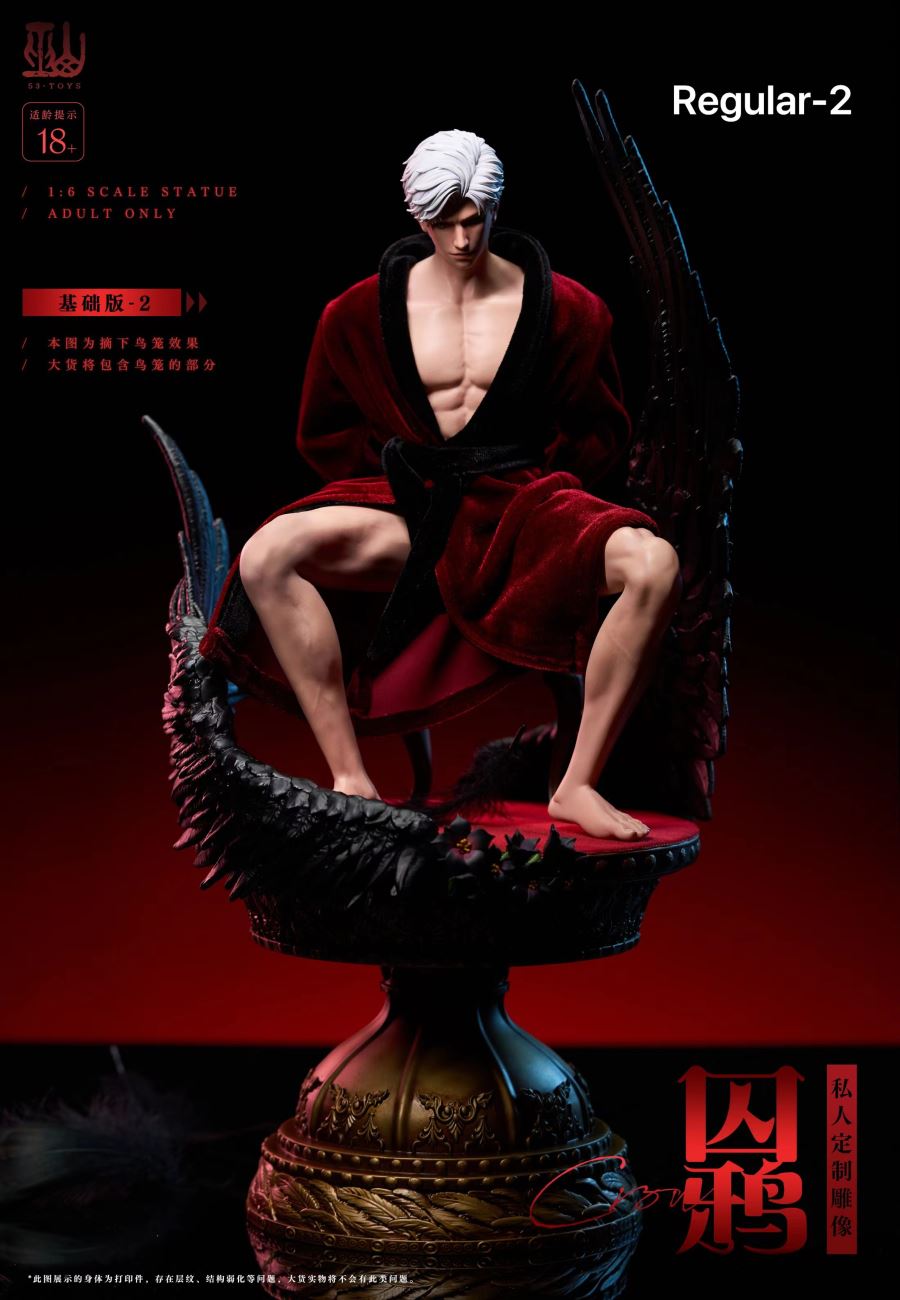 Sylus Prisoner Crow - Love and Deepspace 1/6