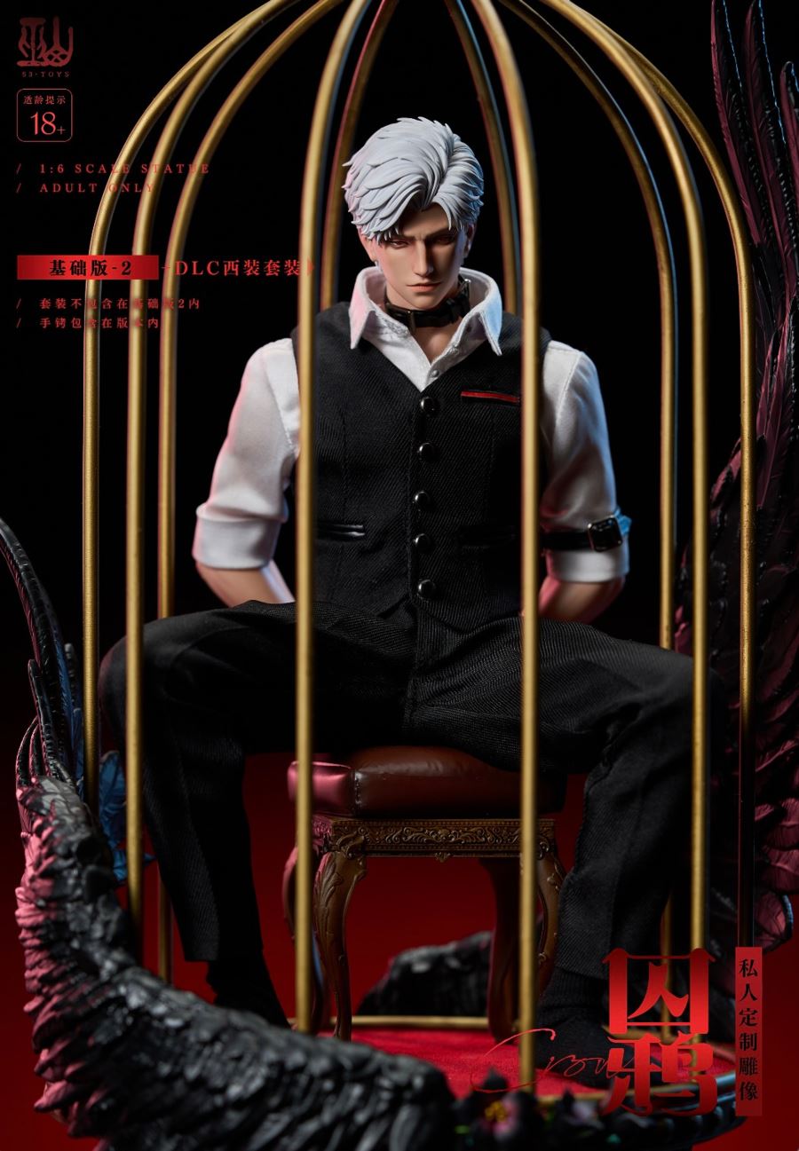 Sylus Prisoner Crow - Love and Deepspace 1/6