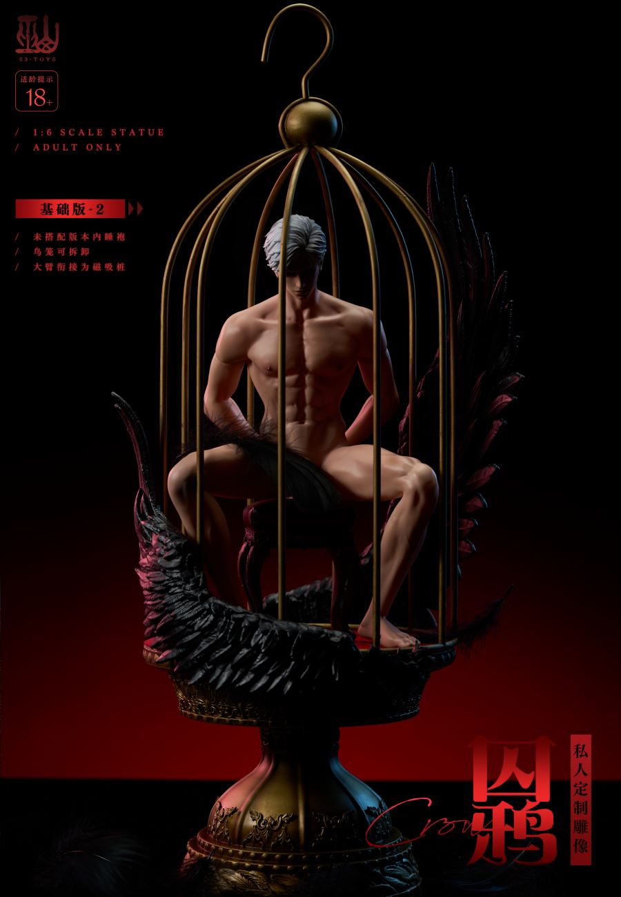 Sylus Prisoner Crow - Love and Deepspace 1/6