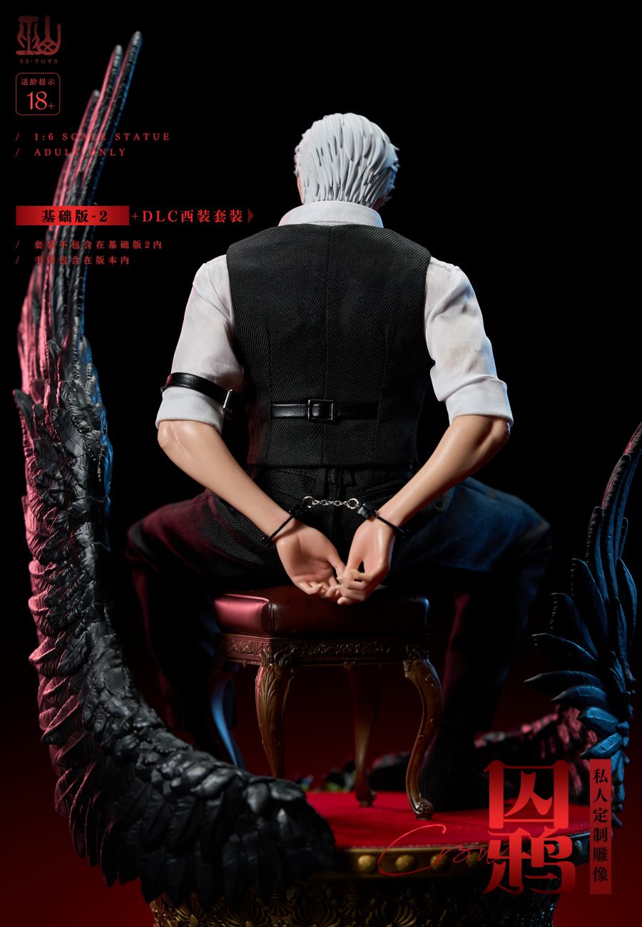 Sylus Prisoner Crow - Love and Deepspace 1/6