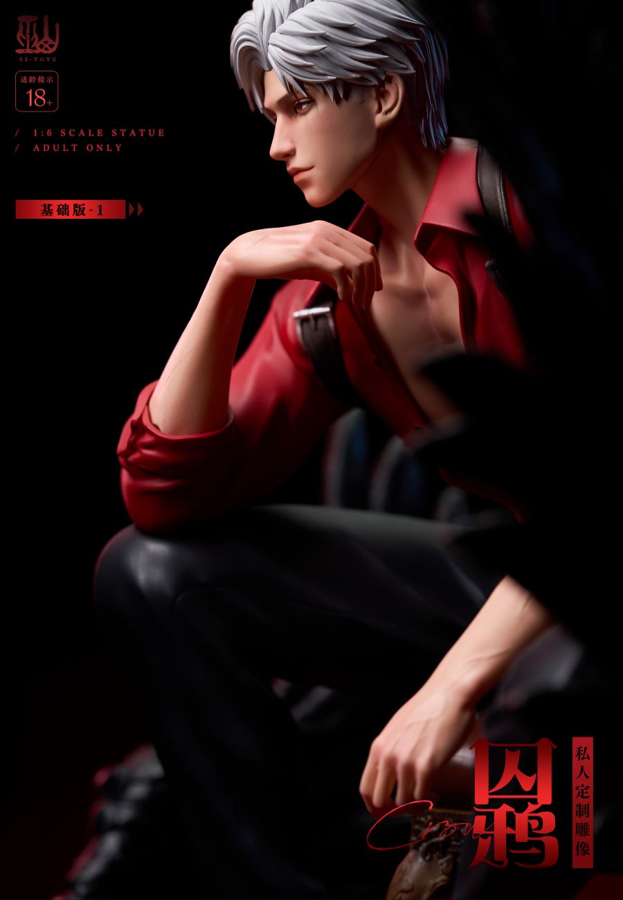 Sylus Prisoner Crow - Love and Deepspace 1/6