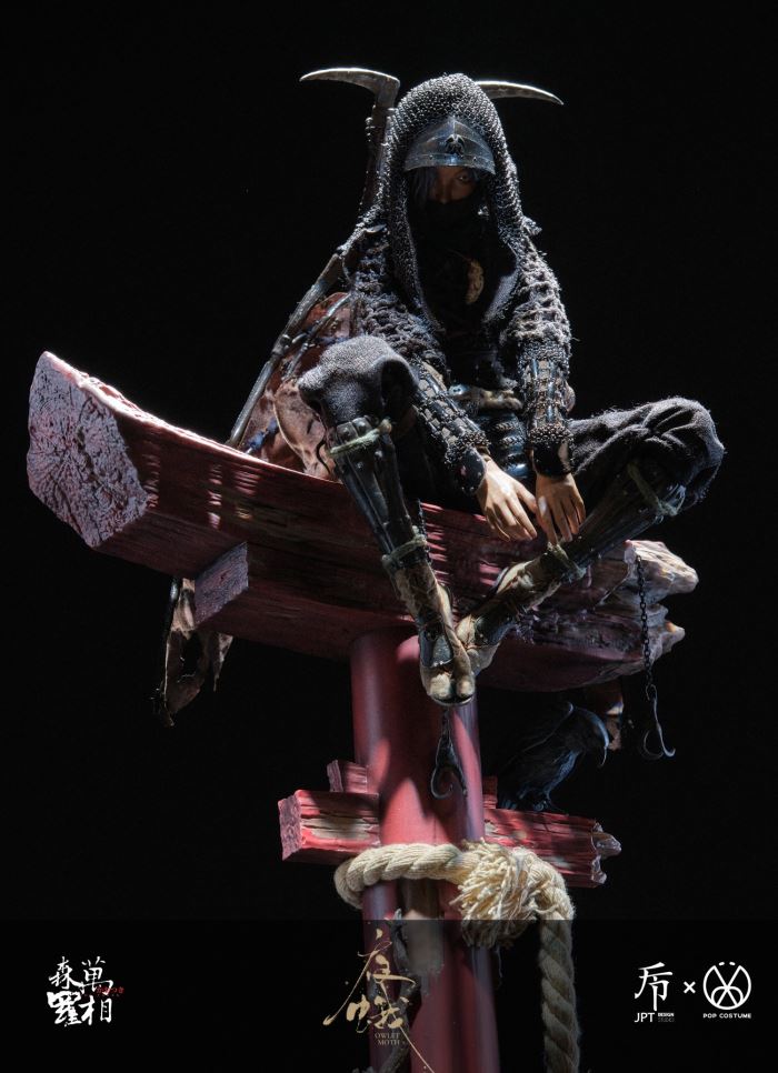 Wanxiang Senra Ten Thousand Phases of Sen Luo Episode 4 Night Moth