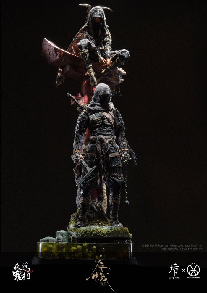 Wanxiang Senra Ten Thousand Phases of Sen Luo Episode 4 Night Moth