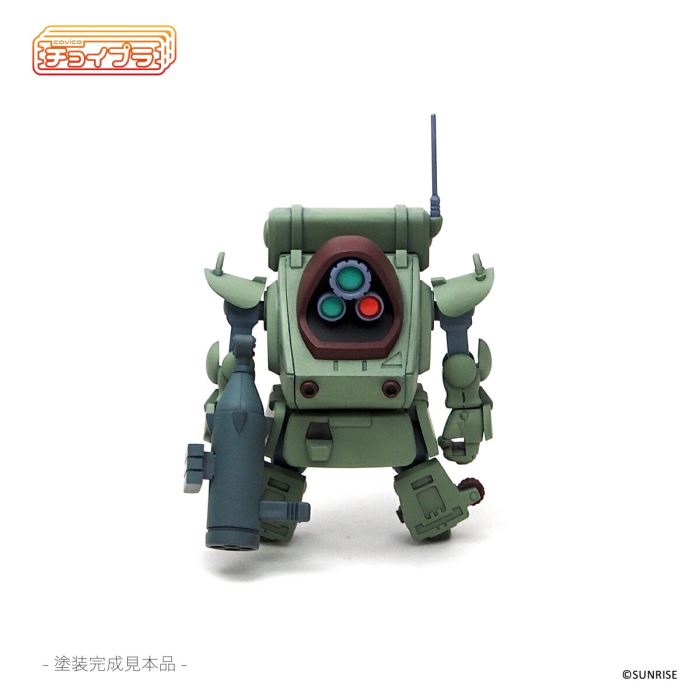 Choipura Armored Trooper Votoms Standing Turtle [MIM-024-MG
