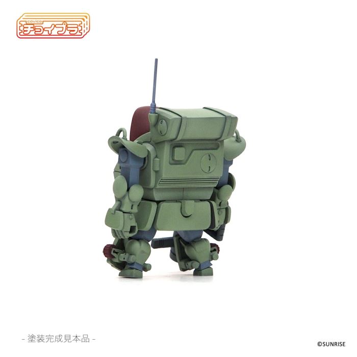 Choipura Armored Trooper Votoms Standing Turtle [MIM-024-MG